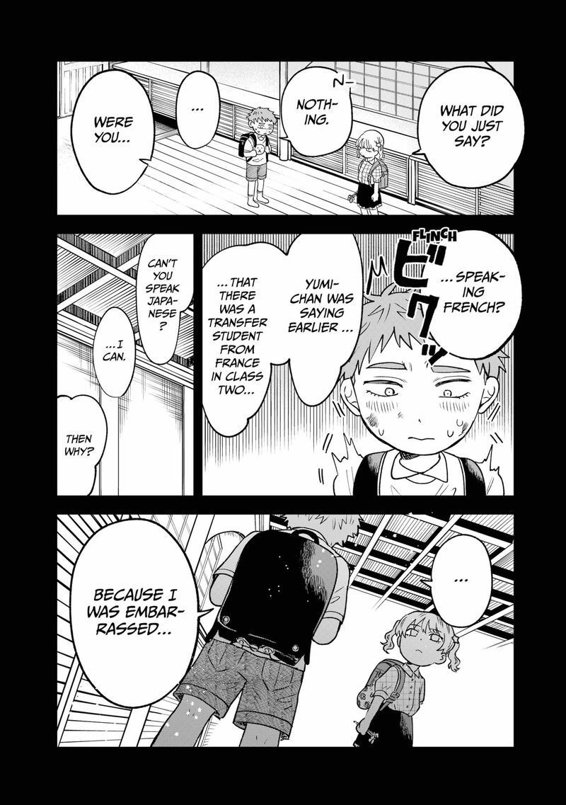 Moebana 7 6