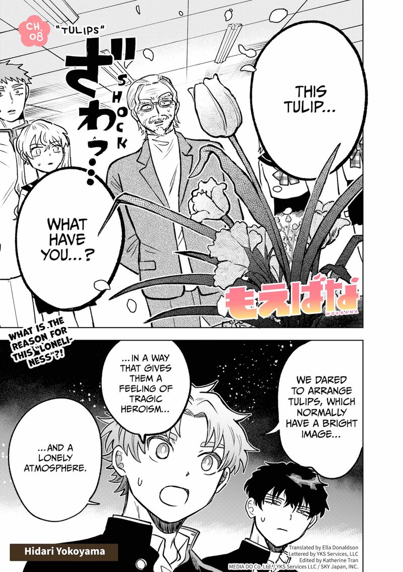 Moebana 8 1