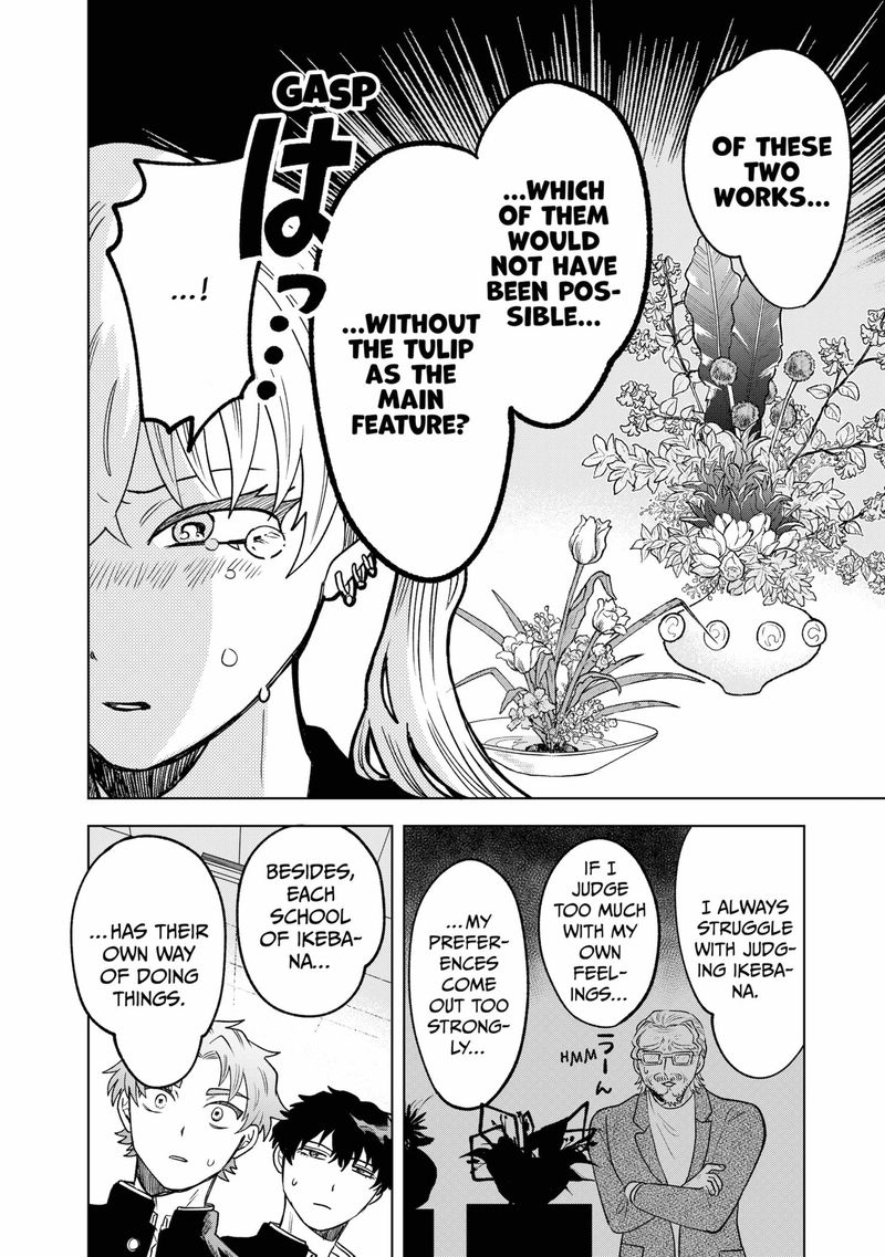 Moebana 8 12