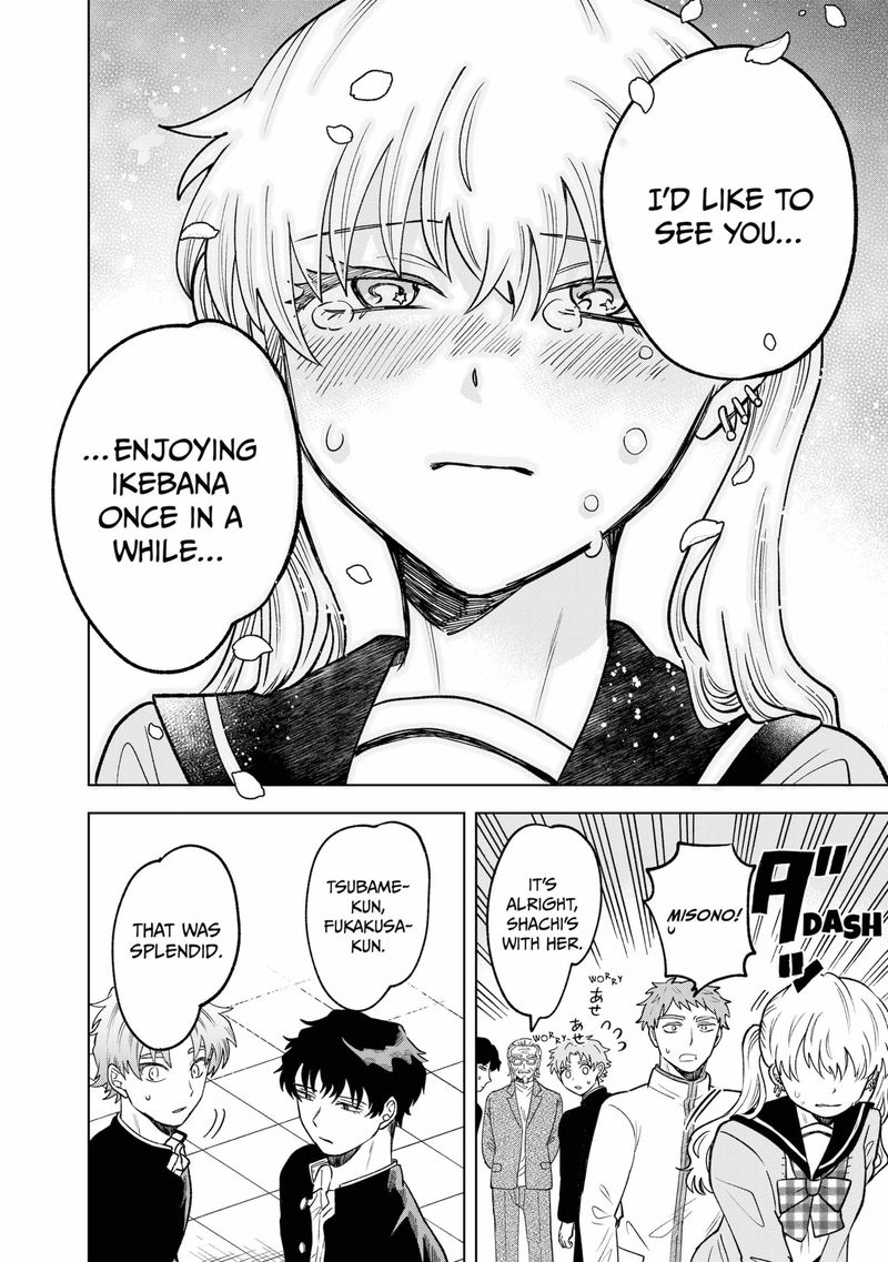 Moebana 8 14