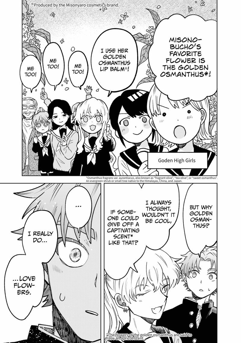 Moebana 8 19