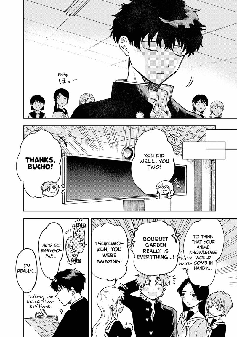 Moebana 8 22