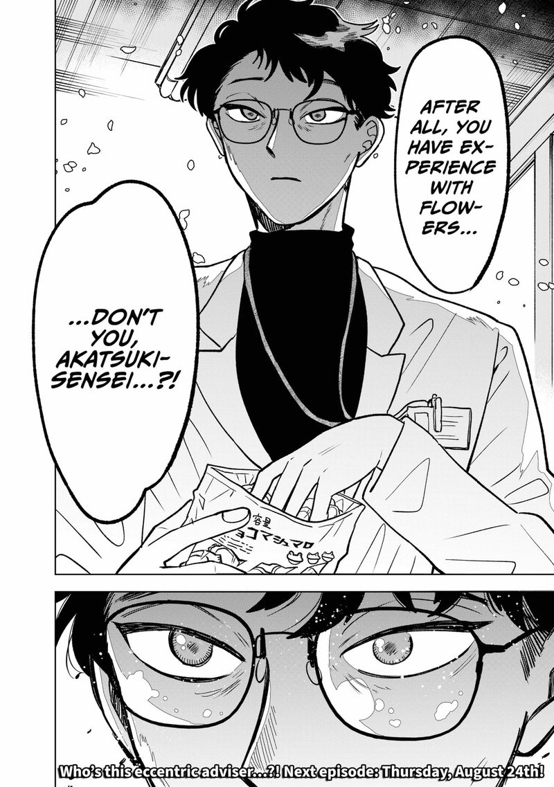 Moebana 8 26