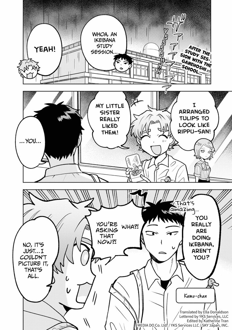 Moebana 9 2