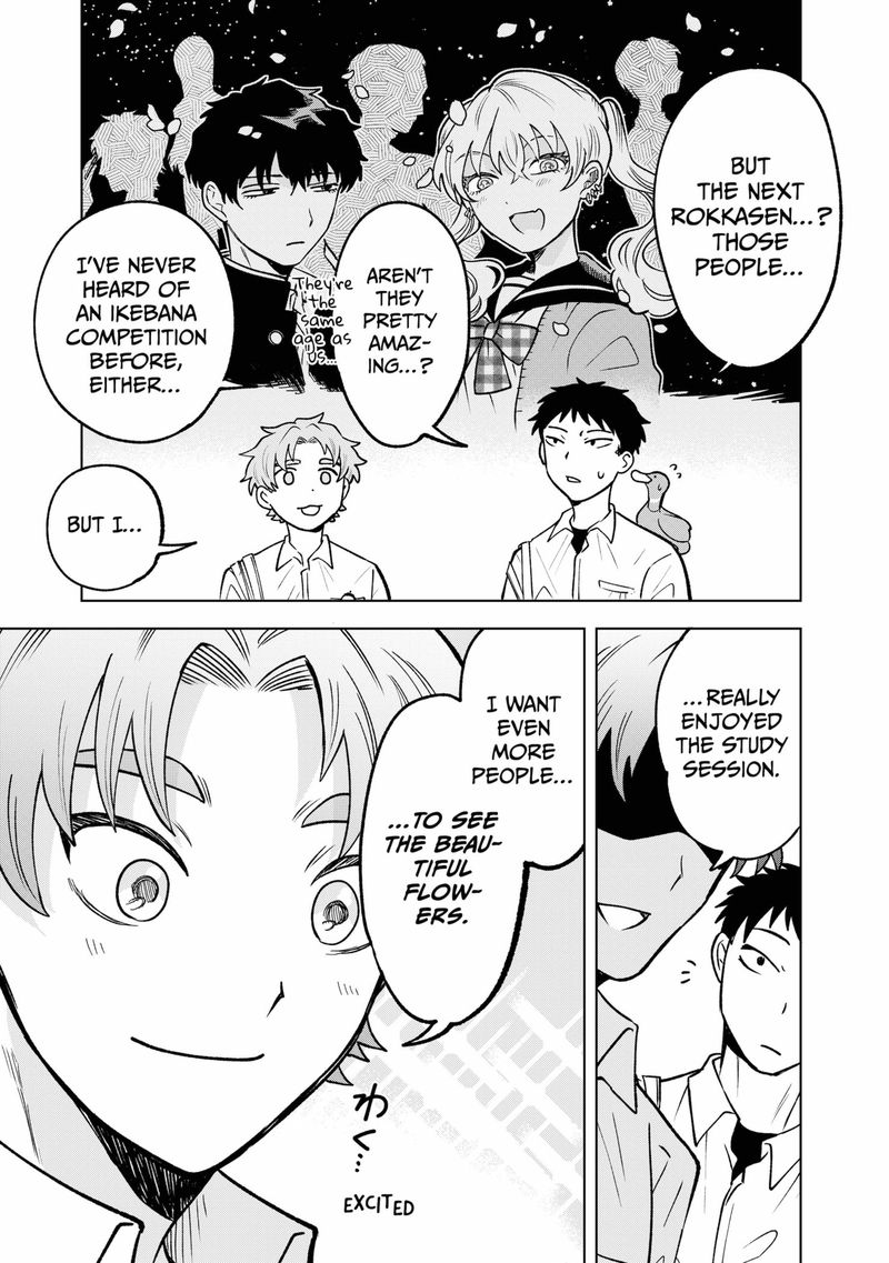 Moebana 9 3