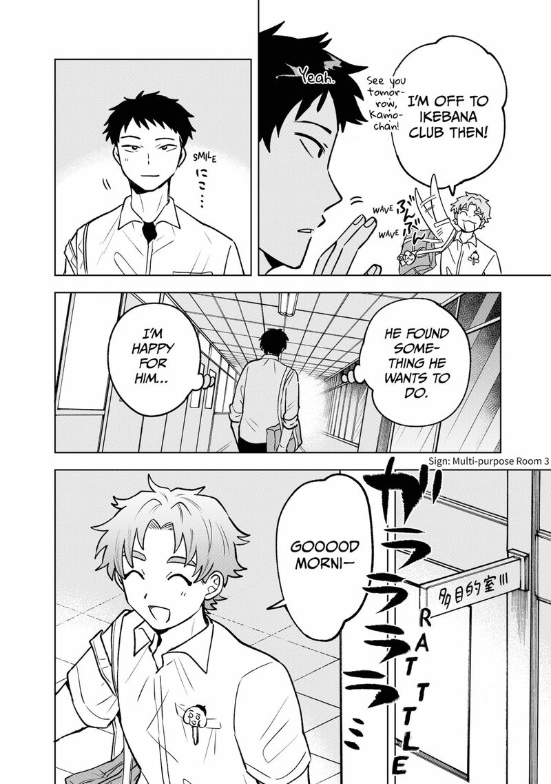 Moebana 9 4