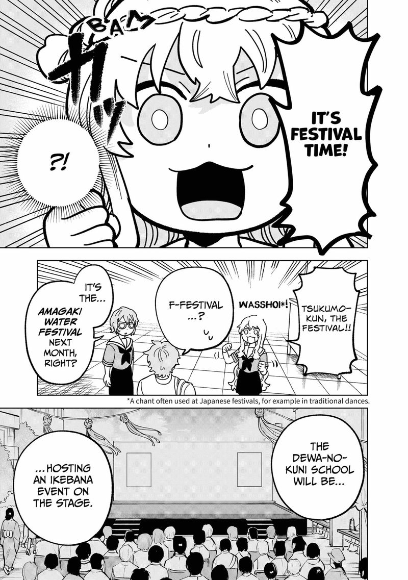 Moebana 9 5