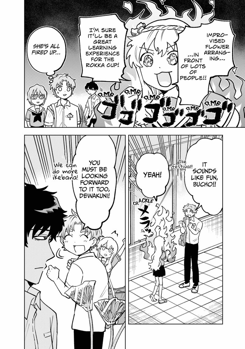 Moebana 9 6