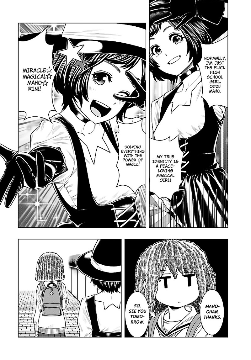Moee Chan Wa Ki Ni Shinai 1 10