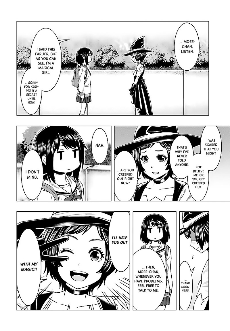 Moee Chan Wa Ki Ni Shinai 1 12