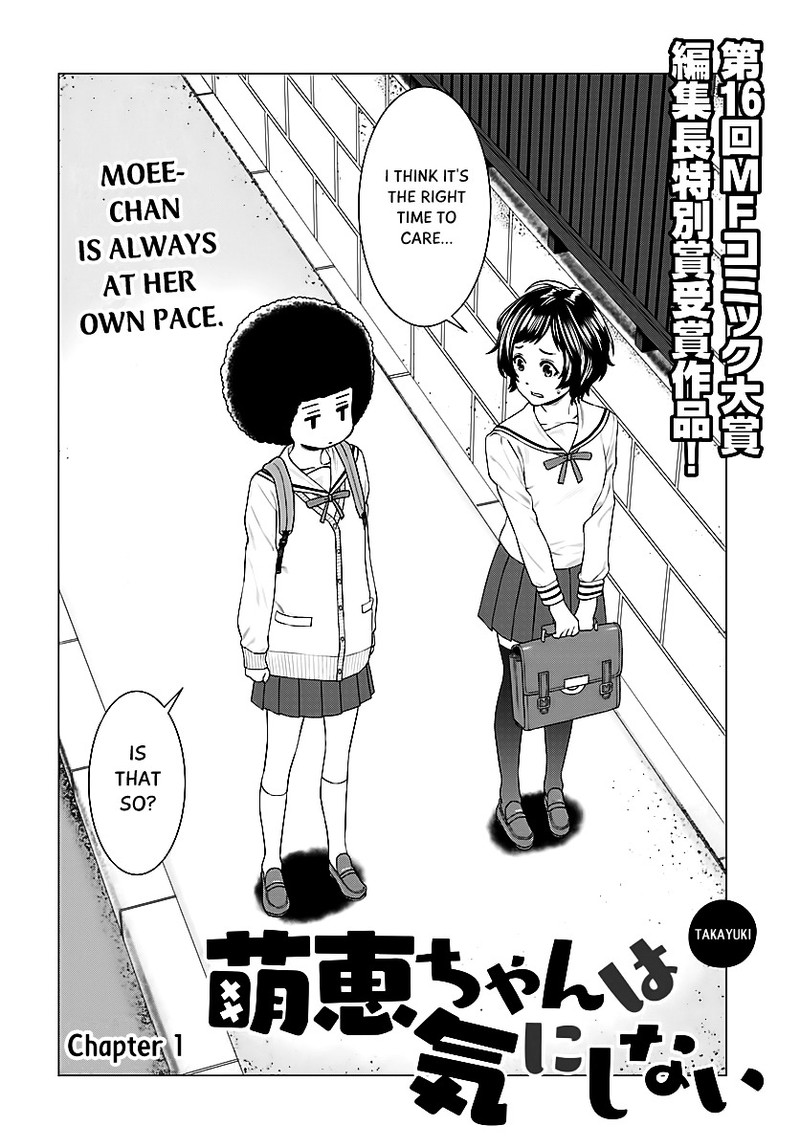 Moee Chan Wa Ki Ni Shinai 1 2