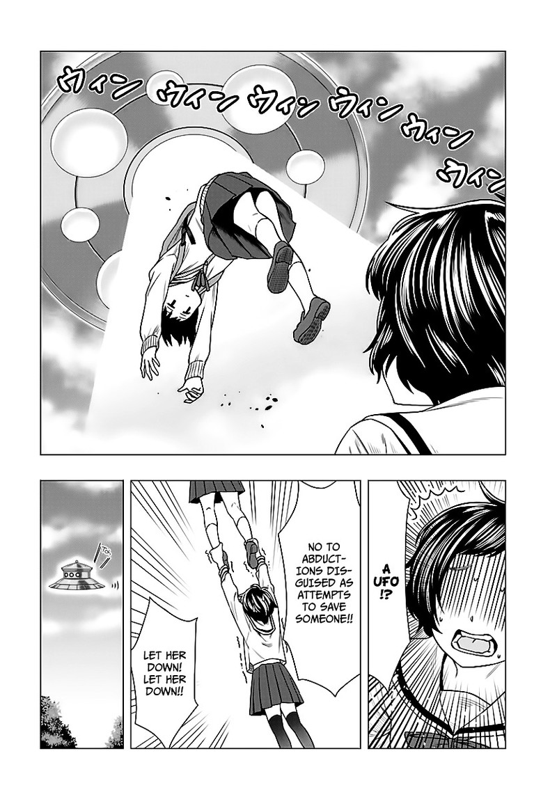 Moee Chan Wa Ki Ni Shinai 1 4
