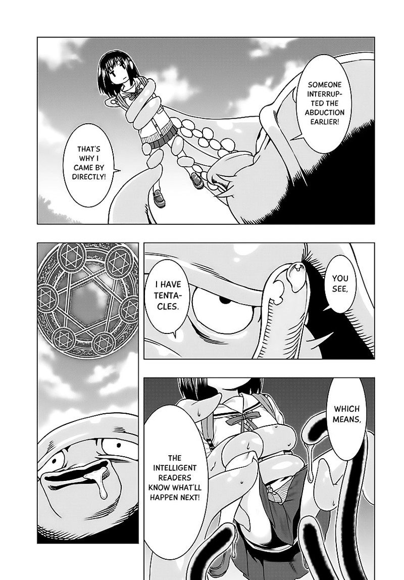 Moee Chan Wa Ki Ni Shinai 1 7