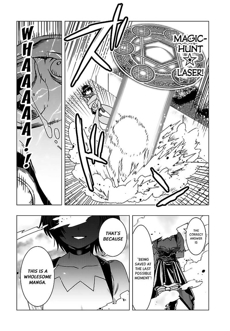 Moee Chan Wa Ki Ni Shinai 1 8
