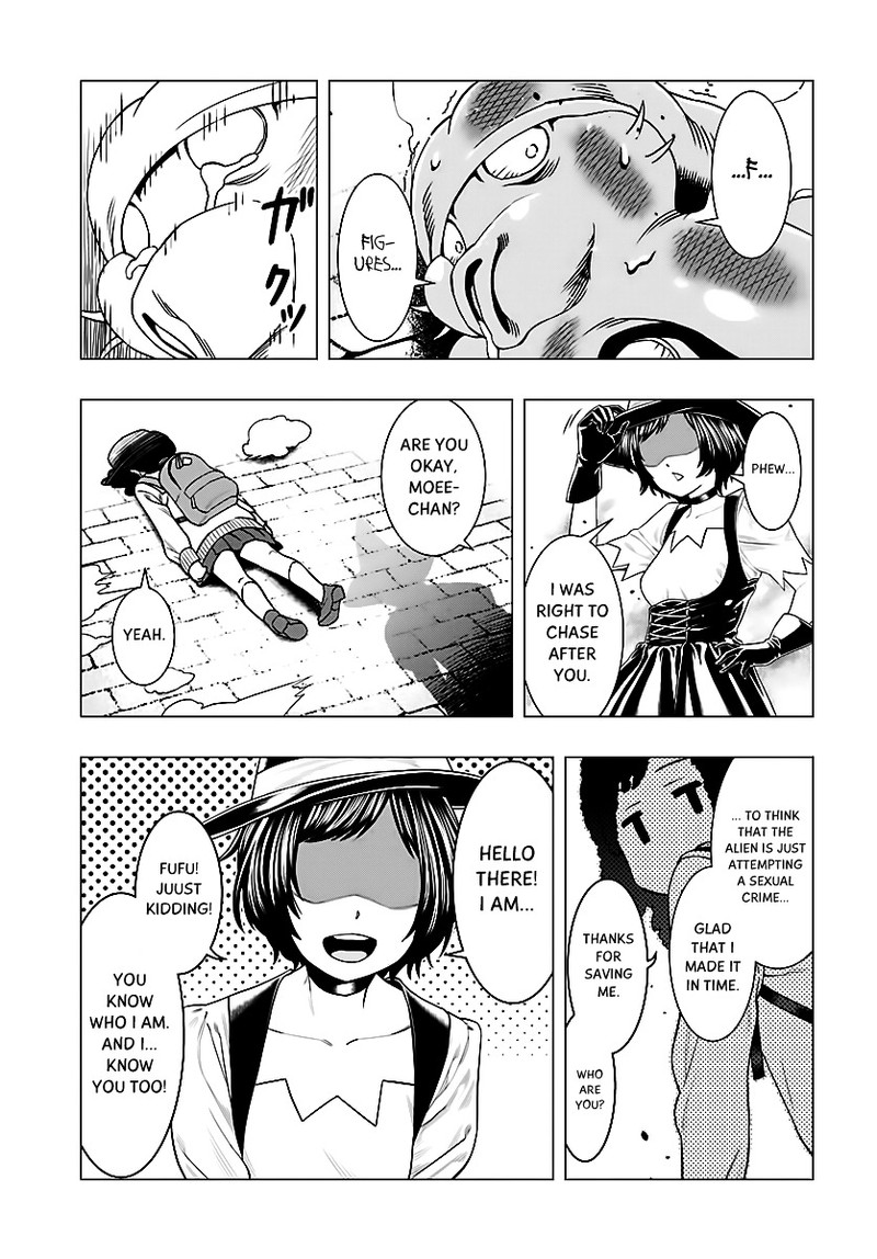 Moee Chan Wa Ki Ni Shinai 1 9