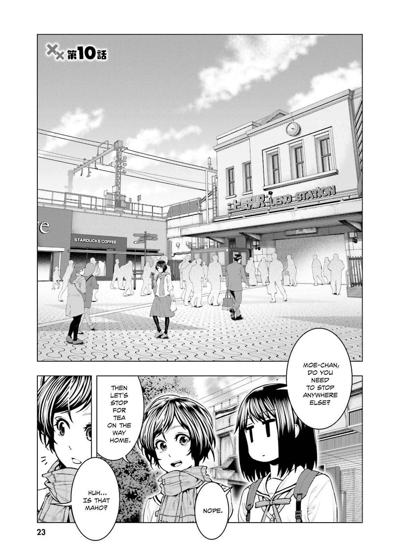 Moee Chan Wa Ki Ni Shinai 10 1