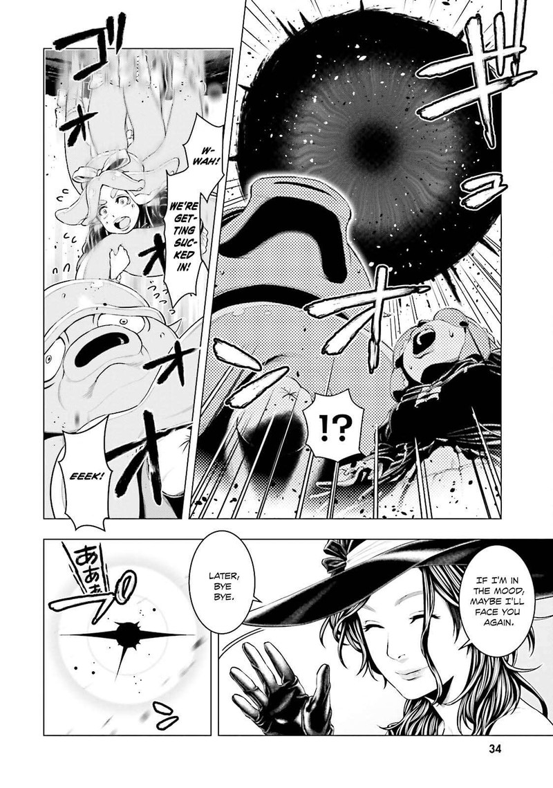 Moee Chan Wa Ki Ni Shinai 10 12