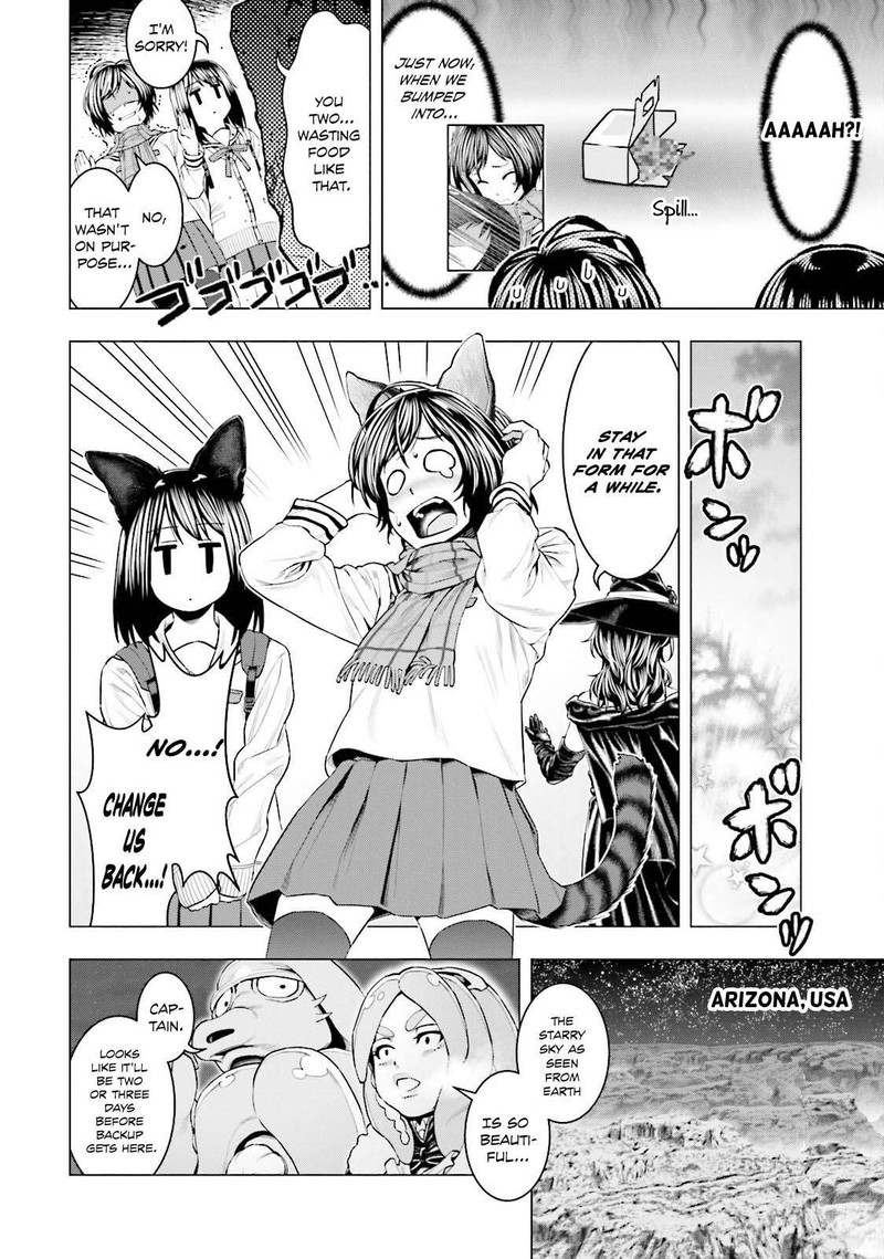 Moee Chan Wa Ki Ni Shinai 10 16