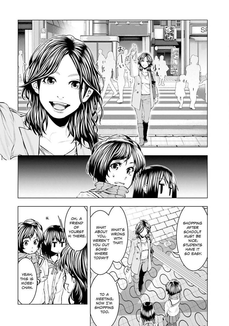 Moee Chan Wa Ki Ni Shinai 10 2