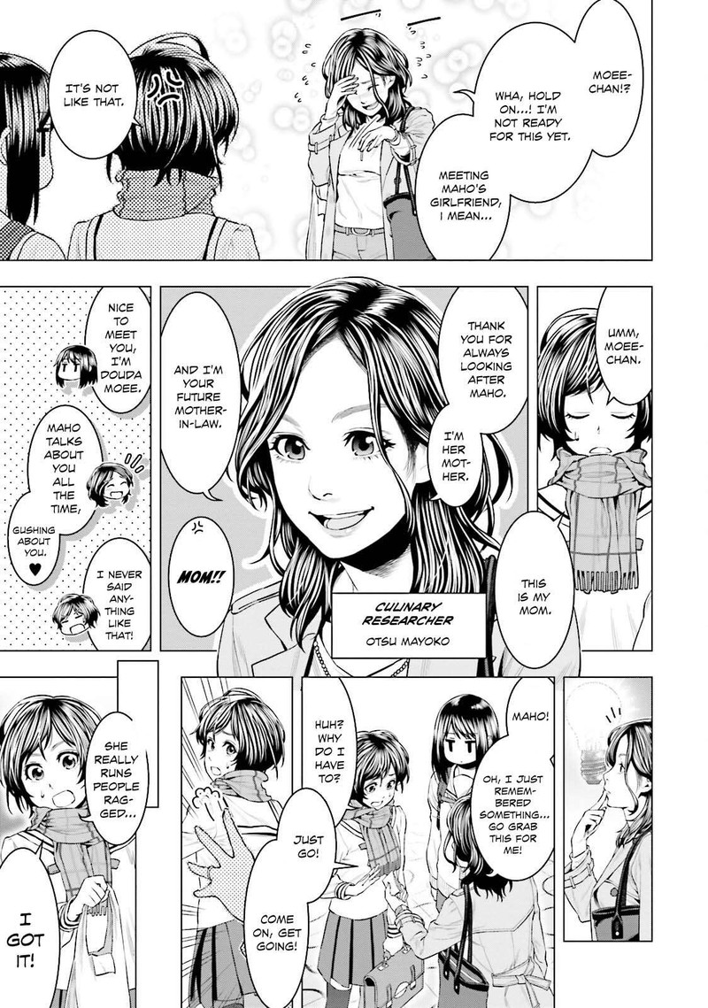 Moee Chan Wa Ki Ni Shinai 10 3