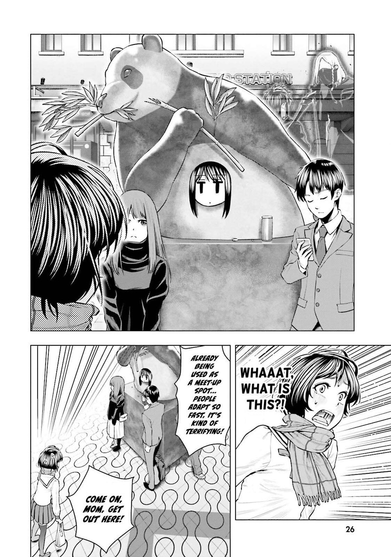 Moee Chan Wa Ki Ni Shinai 10 4