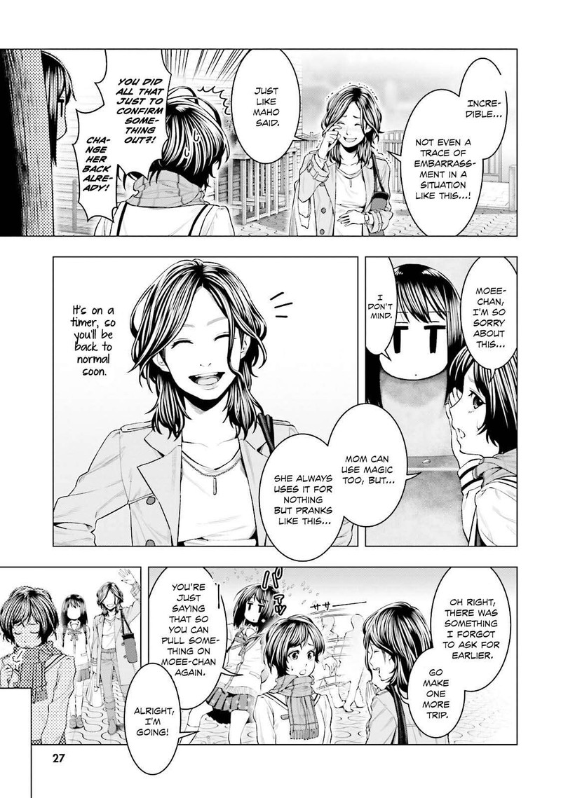 Moee Chan Wa Ki Ni Shinai 10 5
