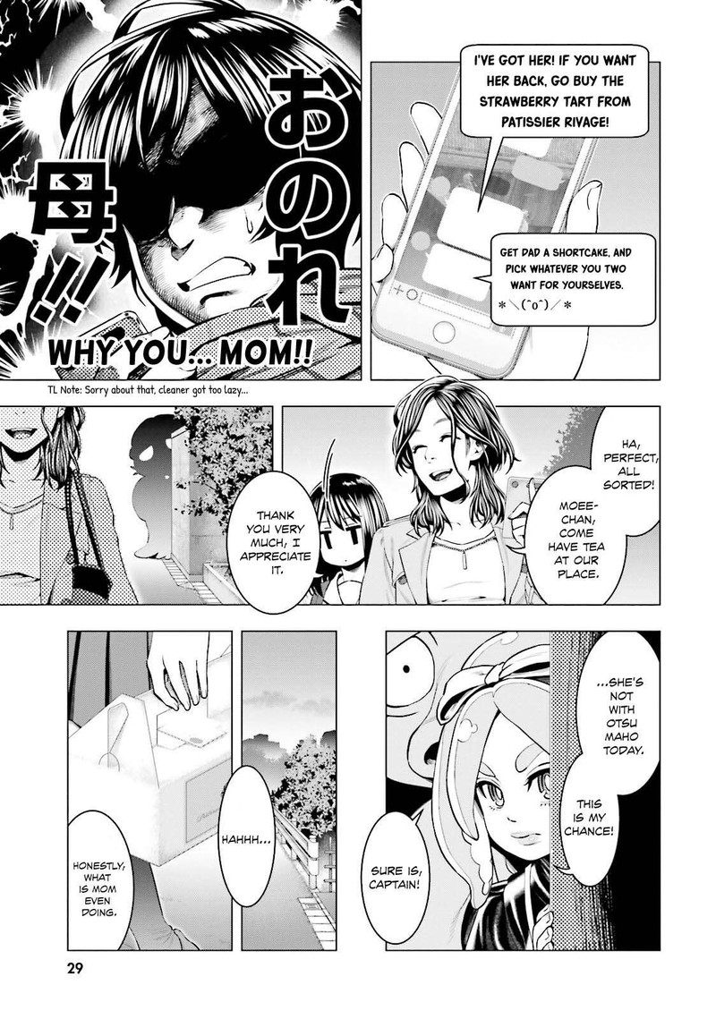 Moee Chan Wa Ki Ni Shinai 10 7