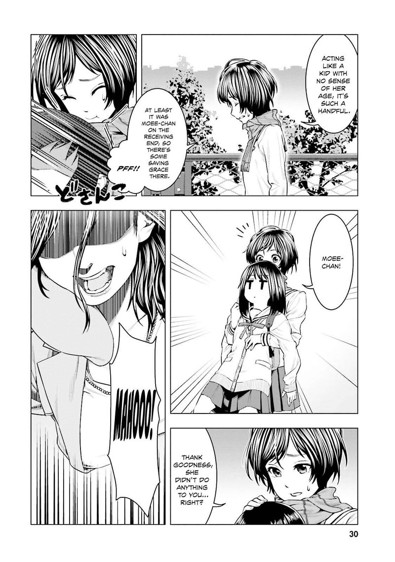 Moee Chan Wa Ki Ni Shinai 10 8