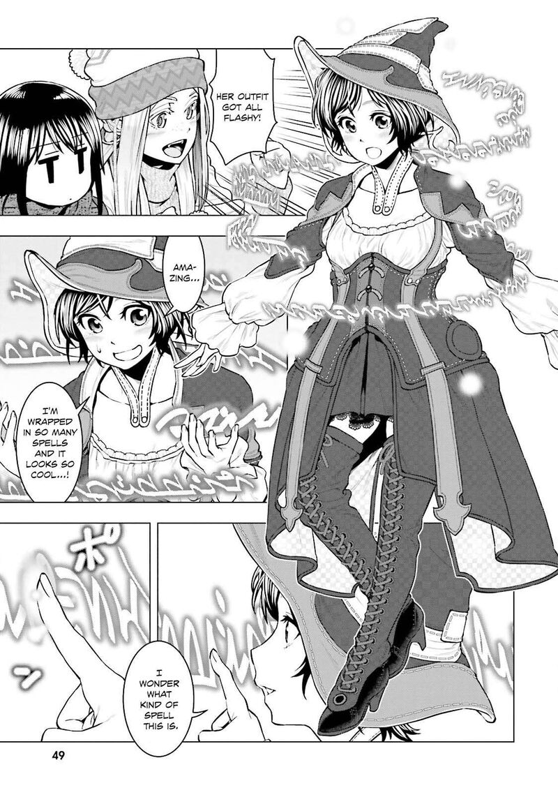 Moee Chan Wa Ki Ni Shinai 11 10