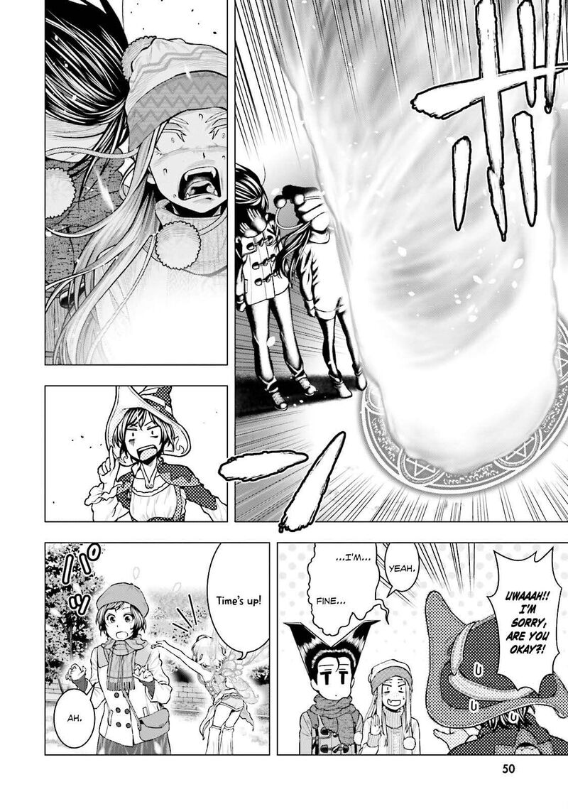 Moee Chan Wa Ki Ni Shinai 11 11
