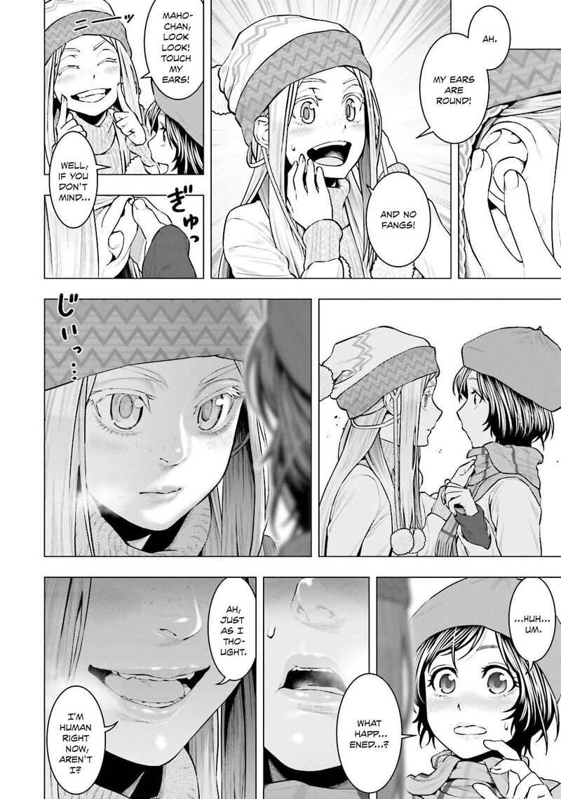 Moee Chan Wa Ki Ni Shinai 11 13