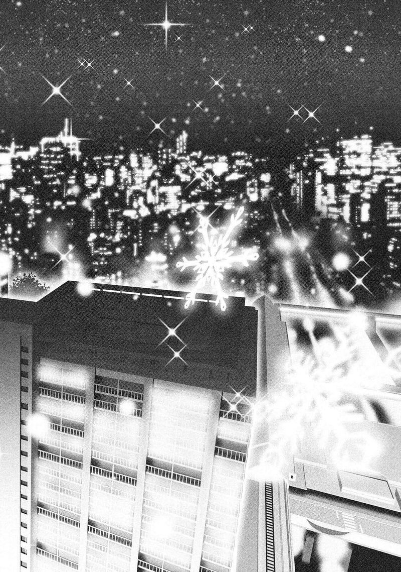 Moee Chan Wa Ki Ni Shinai 11 17