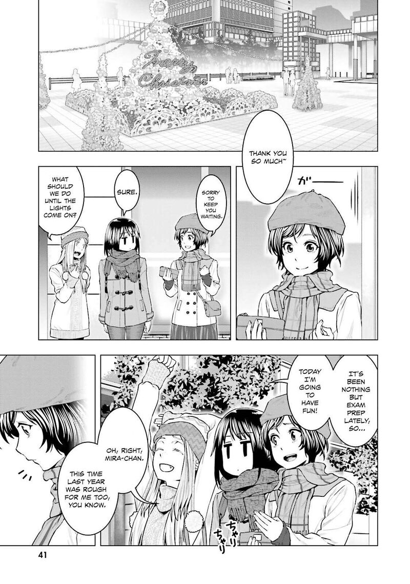 Moee Chan Wa Ki Ni Shinai 11 2