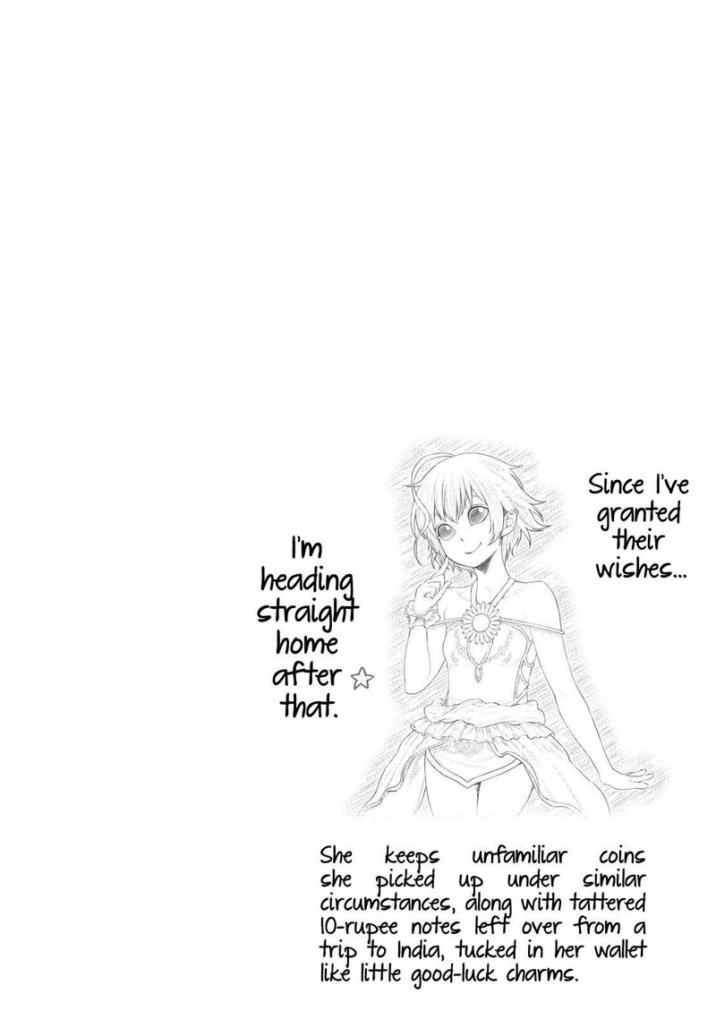 Moee Chan Wa Ki Ni Shinai 11 23
