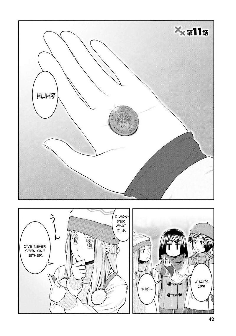 Moee Chan Wa Ki Ni Shinai 11 3