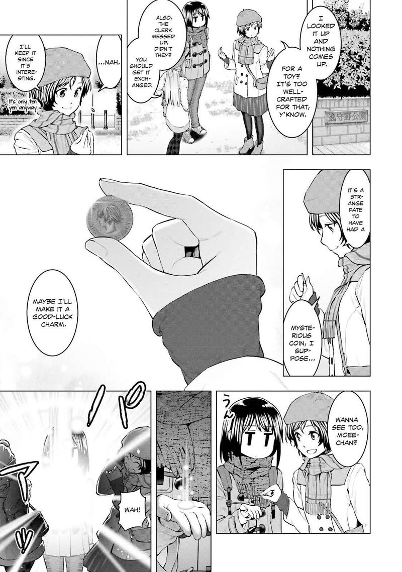 Moee Chan Wa Ki Ni Shinai 11 4