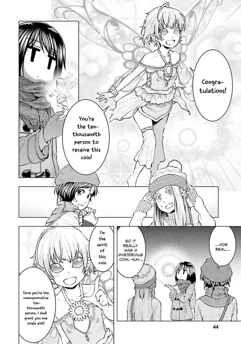 Moee Chan Wa Ki Ni Shinai 11 5