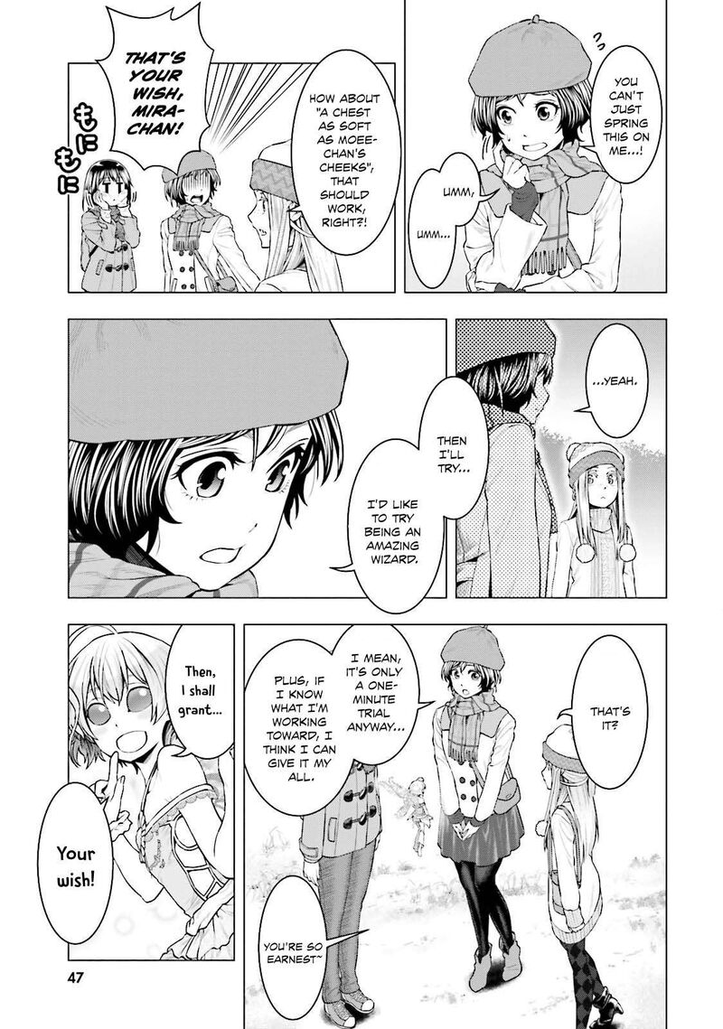 Moee Chan Wa Ki Ni Shinai 11 8