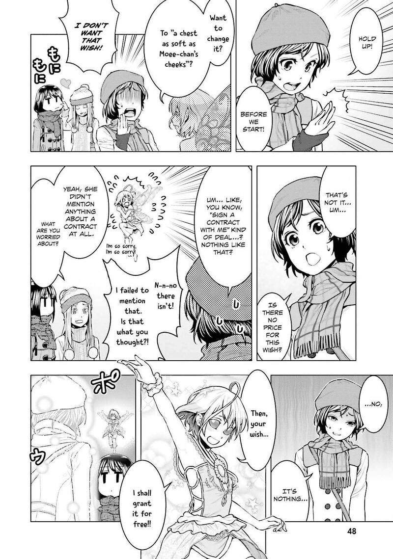 Moee Chan Wa Ki Ni Shinai 11 9