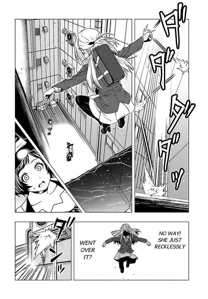 Moee Chan Wa Ki Ni Shinai 2 10