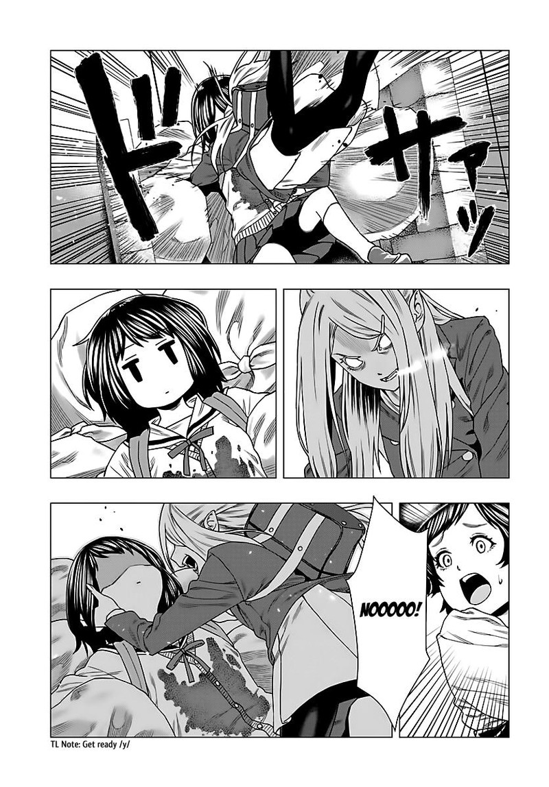 Moee Chan Wa Ki Ni Shinai 2 11