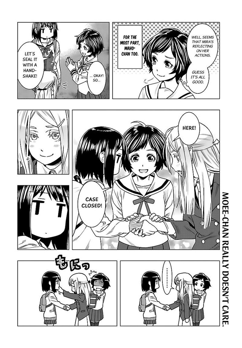 Moee Chan Wa Ki Ni Shinai 2 16