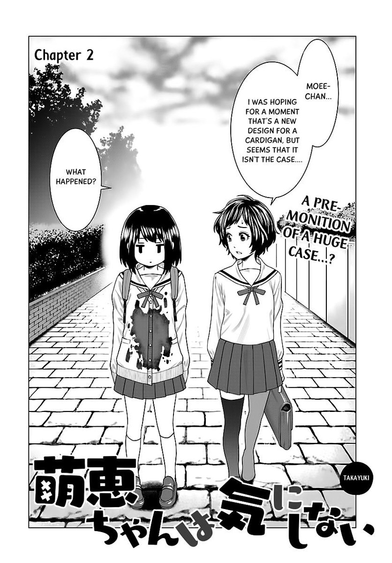 Moee Chan Wa Ki Ni Shinai 2 2