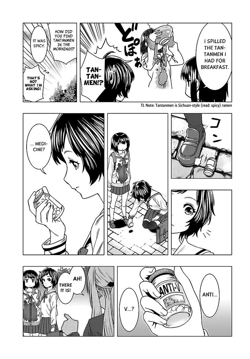Moee Chan Wa Ki Ni Shinai 2 3