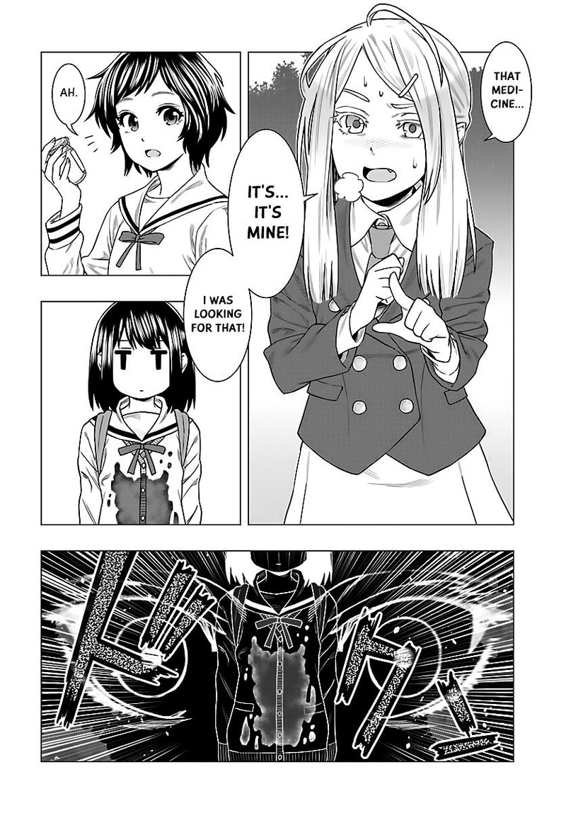 Moee Chan Wa Ki Ni Shinai 2 4