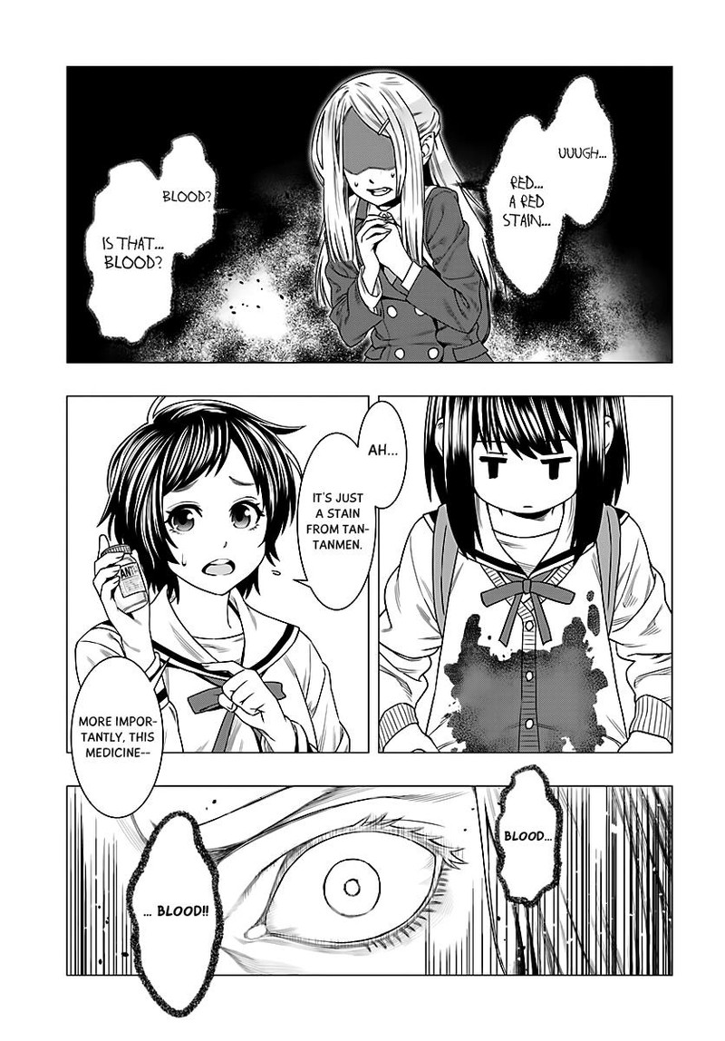Moee Chan Wa Ki Ni Shinai 2 5