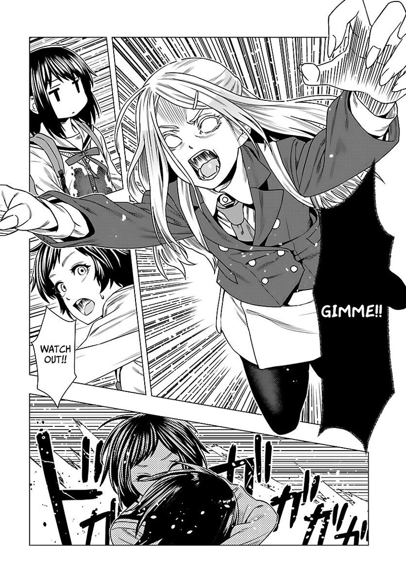 Moee Chan Wa Ki Ni Shinai 2 6