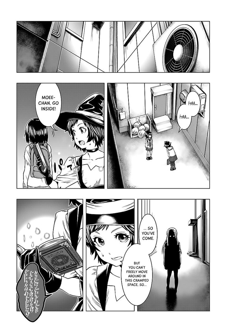 Moee Chan Wa Ki Ni Shinai 2 8
