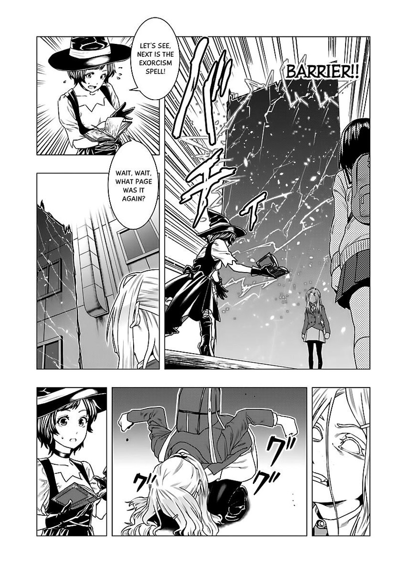 Moee Chan Wa Ki Ni Shinai 2 9