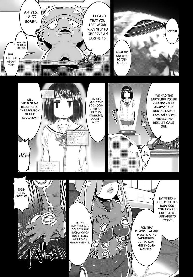 Moee Chan Wa Ki Ni Shinai 3 1